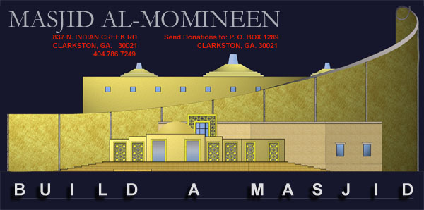 Masjid Al-Momineen